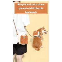 Mochila para mascotas con forma de galleta sándwich, cuerda de tracción para perros pequeños y medianos, accesorios para perros - details 3