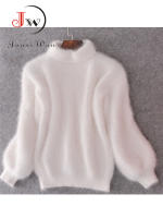 Mohair thicken turtleneck sweater autumn winter sweet lantern sleeve casual solid color pullover - details 14