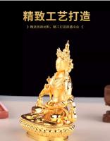 Hengjiapin Esoteric Sect Temple Hall Adorno de estatua de pila Satsuma chapado en oro, 2 4 pulgadas - details 5