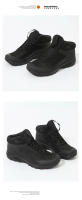 Zapatillas Deportivas Casuales para Hombres Resistentes al Desgaste, Antideslizantes, Absorción de Golpes, Garantía de Calidad Adecuadas para Primavera y Otoño al Aire Libre - details 3