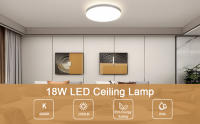 Lámpara LED de Techo ABS IP44 18W, 2050LM, 3000/4000/6500K, Plafón Impermeable para Cocina, Comedor, Iluminación Interior Moderna, 23*23*5 CM - details 0