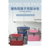 Bolsa de pícnic al aire libre, bolsa organizadora de viaje impermeable para acampar, nevera térmica, fiambrera portátil, bolso de almacenamiento de alimentos de gran capacidad - details 0