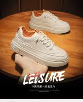 Zapatos Blancos Casuales para Niños y Estudiantes Nuevos Four Seasons de Cuero Malla Suela Suave - details 0