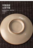 Azul y blanco, beige, horno Ru, juego de cuencos con tapa de cerámica de Kung Fu, olla doméstica, tetera de alta gama - details 6