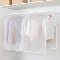 1 Uds. Bolsa de almacenamiento de encaje a prueba de humedad, impermeable, a prueba de polvo, bolsa de ropa, Protector de ropa, cubierta antipolvo - details 2