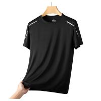 Camiseta De Verano Para Hombre Con Mangas Cortas Y Transpirable Deporte Ligera Y Rápida De Secado Con Red Elástica Y Sensación Fría - details 8