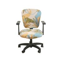 Funda Elástica para Silla de Oficina Sillón de Orderador Dividido con Estampado - details 0