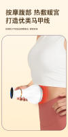 Cepillo de masaje eléctrico Masajeador de ventosas de presión negativa para el hogar Frotando todo el cuerpo, compresa caliente abdominal, dragado, instrumento de raspado de todo el cuerpo - details 7