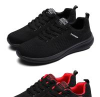 Zapatos de punto para correr para hombre, zapatillas de deporte informales a la moda para hombre, zapatillas deportivas transpirables atléticas para gimnasio, zapatillas ligeras para correr - details 15
