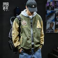 Chaqueta de Béisbol Bordada de Moda Abrigo Ligero para Hombres Estilo Bombardero de Calle Baja - details 1