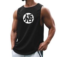 Japanese Anime Logo Wu Font Print Mens Gym Clothing Fitness Singlets Quick Dry Bodybuilding Tank Top Muscle Shirt Sports Vest - details 2