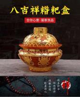 Xizang-utensilios budistas tibetanos, ocho cajas de tsamba auspiciosas, Baibao, decoración de plato de fruta para el hogar y la sala de estar - details 0