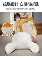 Cojín suave para mesita de noche, almohada grande para sofá trasero, almohada para dormitorio, cama de lectura, cojín trasero - details 8
