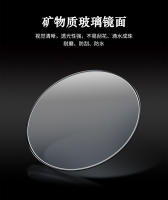 Marca suiza multifuncional nuevo reloj para hombre reloj de cuarzo luminoso impermeable - details 9
