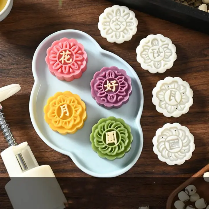 Molde redondo de pastel de Luna para Festival de mediados de otoño, herramientas de decoración de pasteles de Fondant con forma de flor, herramientas de pastelería de émbolo, bricolaje, 50g - 1