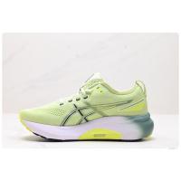 Zapatos para correr para hombres y mujeres Gel-Kayano 31 amortiguación antideslizante resistente al desgaste deportes casual zapatillas para correr. - details 12