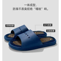 Zapatillas de masaje para hombres, antideslizantes, para baño, hogar, ancianos, mujeres embarazadas, zapatos de acupresión plantar, zapatillas frescas de suela suave - details 2