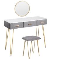 Mesa de Maquillaje Redonda con 3 Cajones Juego de Mesa Tocadora con Taburete - details 9