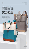 Mochila informal de gran capacidad para Mujer, Bolso de hombre para iPad, Libros, escuela y Universidad - details 0