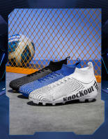 Hombres y mujeres TF uñas rotas AG uñas largas competición botines de fútbol de caña alta - details 2