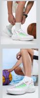 Zapatos deportivos de baloncesto para hombre, transpirables, antideslizantes, de goma resistente al desgaste, suela para correr de invierno - details 9