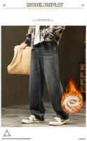 Jeans de Algodón Cálido y Grueso Pantalones Largos y Sueltos de Terciopelo Coreano - details 11