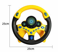 Volante de simulación eléctrica para niños, juguete educativo con luz y sonido, copiloto, coche para niños, juguete Vocal - details 8