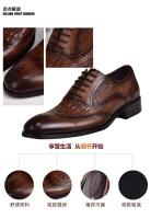 2025 zapatos de vestir de cuero de los hombres de la oficina de productos brasileños vendedores calientes del diseñador - details 7