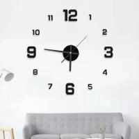 Reloj de pared silencioso DIY 3D de gran tamaño, negro/dorado/plateado, reloj adhesivo de pared moderno y sencillo sin perforaciones - details 8