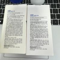 Lsntree Natural Hyaluronic Anti-Smog Transparent Acid UV Sunscreen SPF 50 PA++++ Permitido en Cara/Cuerpo - details 3