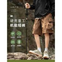 Verano al aire libre de tres a prueba de pantalones cortos de carga americana funcional viento impermeable deportes pantalones cortos sueltos de los hombres - details 0