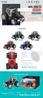 Altavoz Subwoofer Compatible con Bluetooth Caja de Regalo de Modelo de Coche - details 0