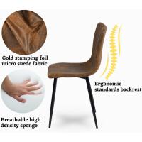 Juego de 4 sillas giratorias de ante para comedor con asiento acolchado, sillas de diseño para salón o cocina, con patas de metal negro, marrón - details 14