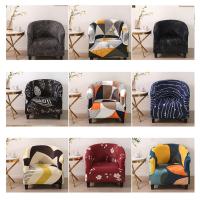 Funda de Sillón Elástica Pieza Única Ajustable Universal Extraíble Lavable para Sillón, Sofá, Recepción, Hotel, Sala de Estar - details 1