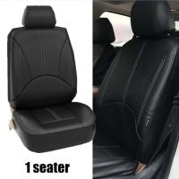 Funda Universal de cuero PU para vehículo, cojín Protector de asiento de 5 plazas para la mayoría de coches, camiones, SUV, cuatro estaciones - details 3
