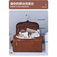 Bolsa de Higiene Vintage para Hombres Ideal para Viajes, Negocios, Maquillaje - details 4