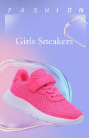 Zapatillas de deporte de marca para niños, zapatos deportivos para exteriores para niños, zapatos para correr antideslizantes transpirables, zapatos Tenis ligeros para niñas - details 2