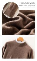 Otoño/Invierno nuevo jersey de lana suéter camisa de cachemira camisa de parte inferior de punto suelta de manga larga con cuello semialto para hombre - details 19