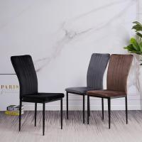Silla de Comedor, Juego de 4 sillas, Negro - details 6