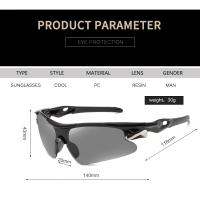 Gafas de sol para exteriores, gafas deportivas para hombre, gafas a prueba de rayos UV, gafas de sol a prueba de viento, gafas de ciclismo, gafas de sol para mujer - details 0