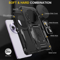 Funda con cubierta para lente de cámara Xiaomi Redmi 14C / Poco C75 con soporte de anillo para teléfono - details 8