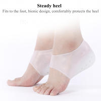 Plantilla Invisible con aumento de altura para hombre y mujer, calcetines de silicona con tacón, 2,5 cm, suela blanca para fascitis plantar - details 17