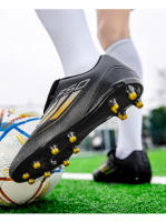 Zapatos de fútbol TFSoccer, mismo estilo para hombres y mujeres, adecuados para entrenamiento en clase de educación física, etc. - details 20