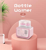 Calentador de leche doble eléctrico para biberón, Descongelador, calentamiento de alimentos, esterilización de ebullición rápida - details 0