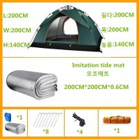 Tienda de campaña impermeable automática de un toque, tienda de campaña de apertura rápida ligera, refugio plegable portátil, ti - details 1