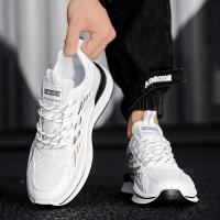 Zapatillas Deportivas de Moda para Exteriores Transpirables, Cómodas, Ligeras, Resistentes al Desgaste, Antideslizantes, Zapatos para Correr, Zapatos Versátiles de Tendencia - details 4