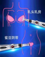 Leten-palo de descarga eléctrica para pezón, estimulador de clítoris y pecho, Juguetes sexuales hine BDSM para mujer, hombre, pareja, vibrador - details 12