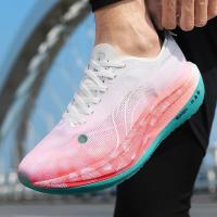 Zapatillas de deporte Unisex de alta calidad, transpirables, antideslizantes, absorbentes de golpes, zapatos de entrenamiento deportivos antideslizantes de goma para exteriores para niños - details 24