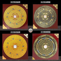Brújula Jifutang Dongding Hanhui, talla de cobre puro, brújula Tianchi precisa - details 12