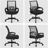 Escritorio Oficina Malla Silla Ergonómica con Soporte Lumbar Altura Ajustable Respaldo Transpirable Silla Giratoria Función Inclinación para Oficina Capacidad Max136 KG Negra - details 2